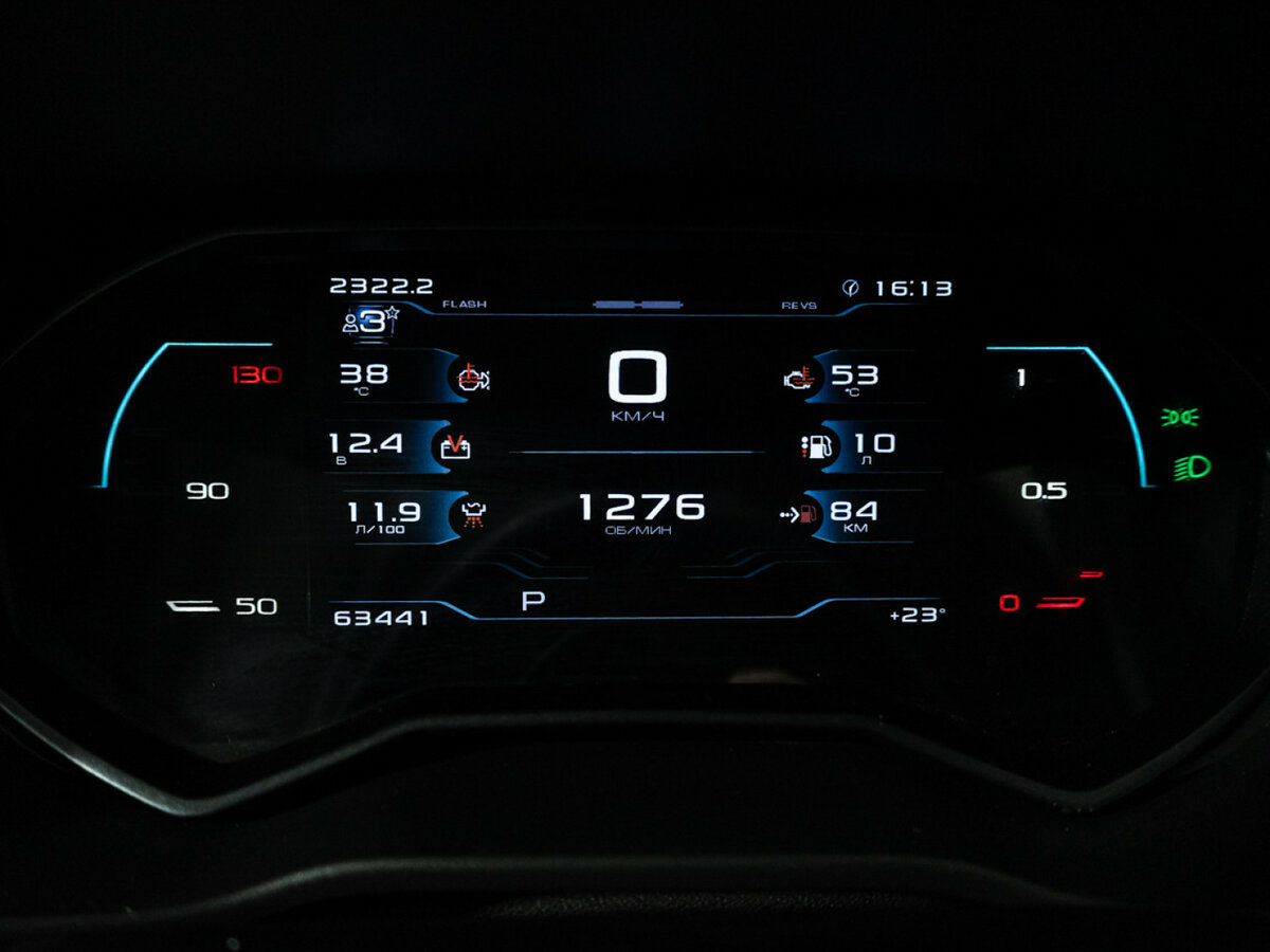 Купить Renault Duster II, 2021, 63 419 км, фото №12