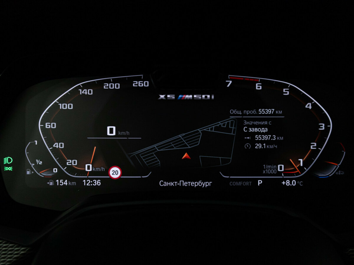 Купить BMW X5 M50i IV (G05/G18), 2020, 55 400 км, фото №10