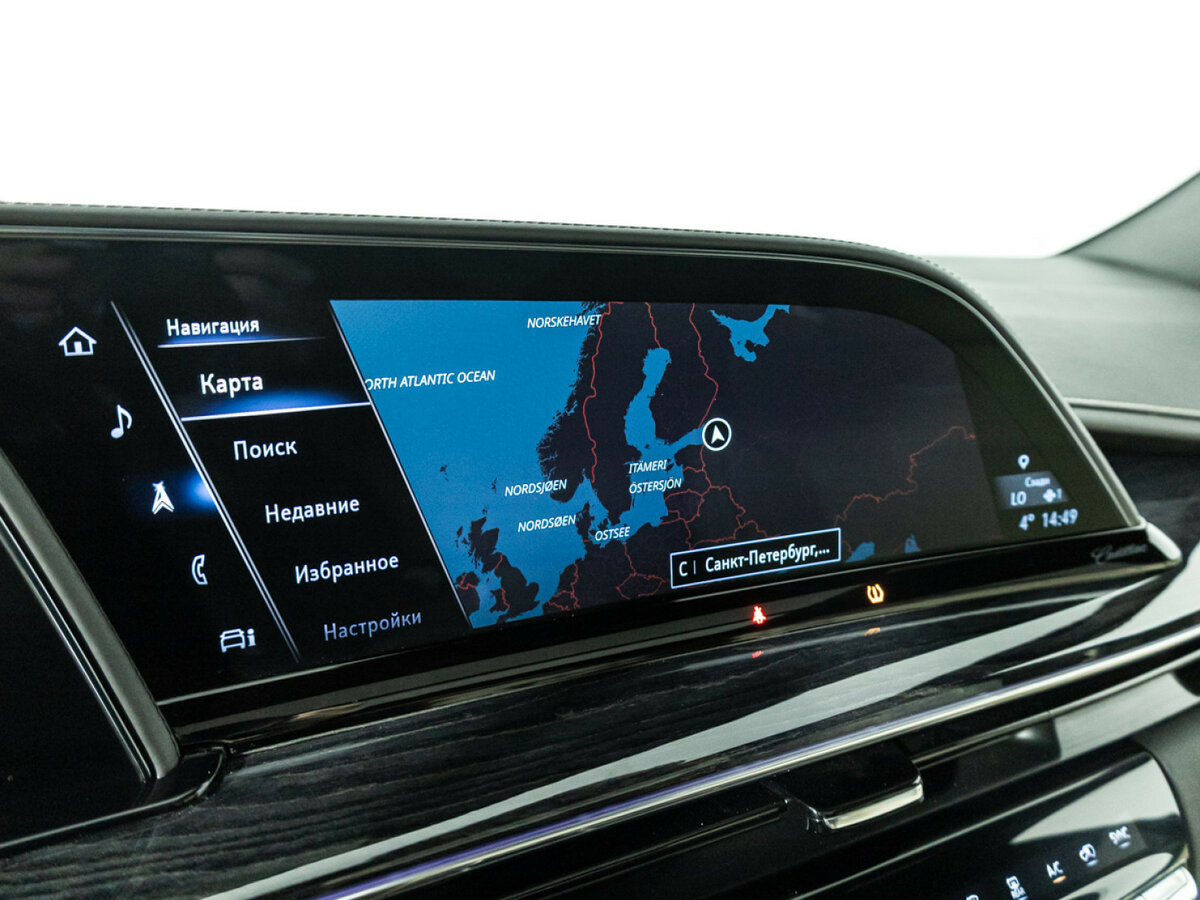 Купить Cadillac Escalade V, 2021, 123 878 км, фото №27