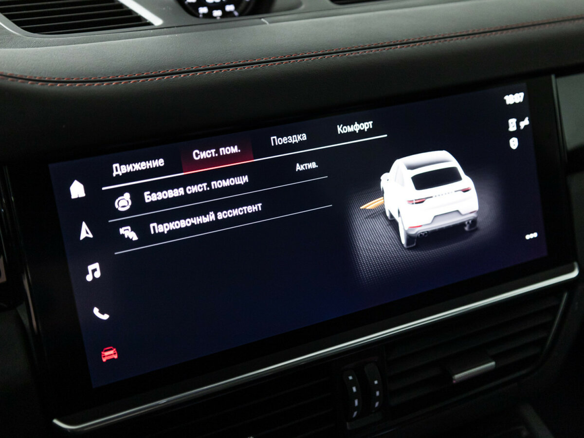 Купить Porsche Cayenne Coupé III, 2021, 55 535 км, фото №19