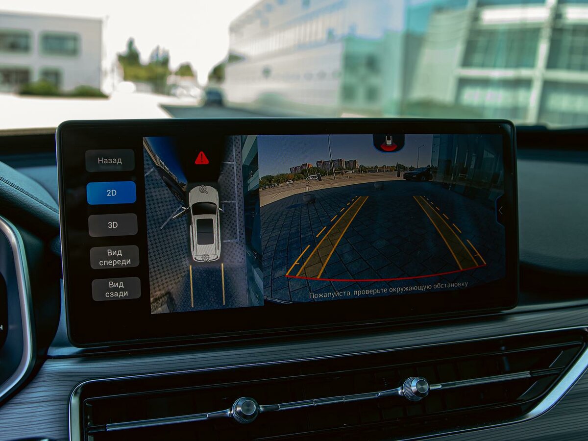 Купить Chery Tiggo 8 Pro I, 2021, 85 000 км, фото №13