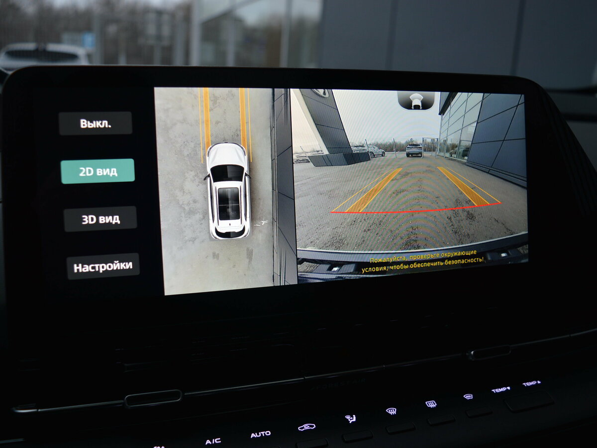 Купить Changan UNI-S (CS55 Plus), 2024, 11 000 км, фото №15