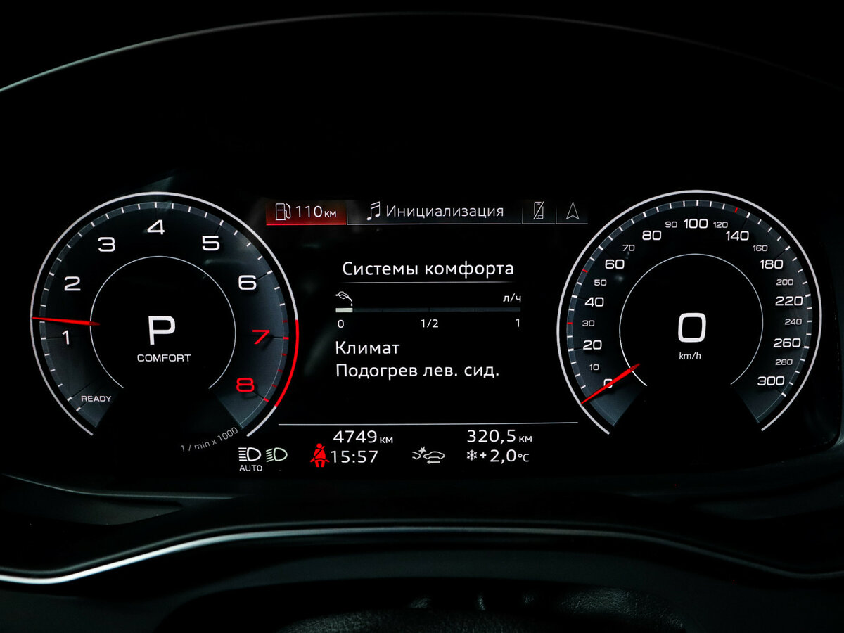 Купить Audi A7 L 45 TFSI II (4K), 2024, 5 000 км, фото №11