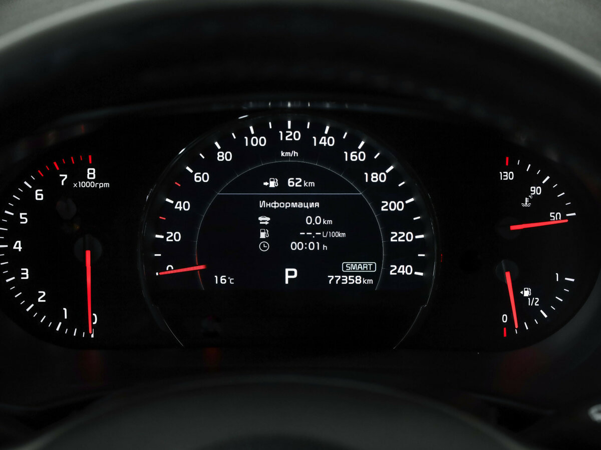 Купить Kia Sorento III Prime Рестайлинг, 2020, 77 249 км, фото №11