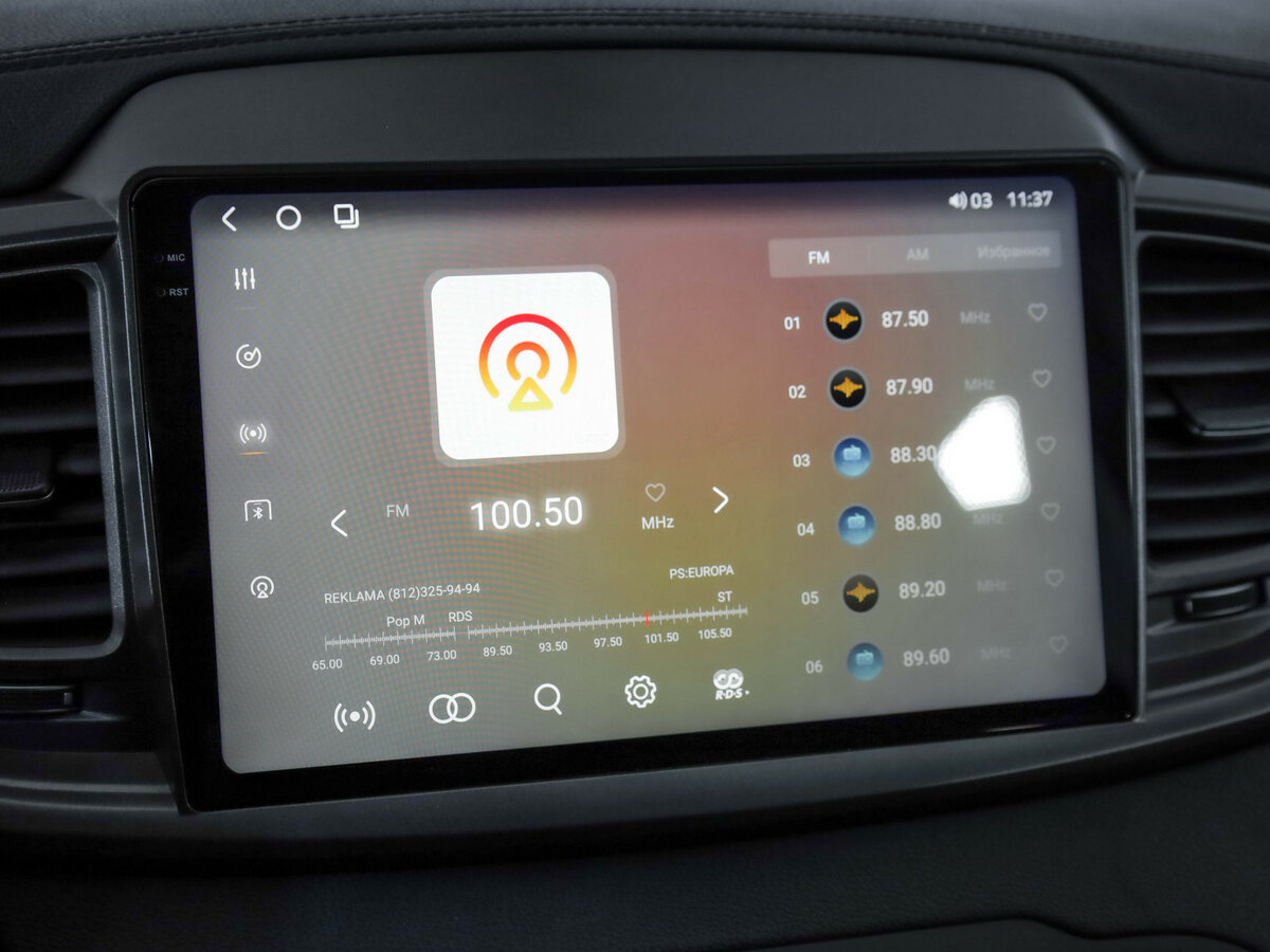 Купить Kia Sorento III Prime Рестайлинг, 2020, 77 249 км, фото №15