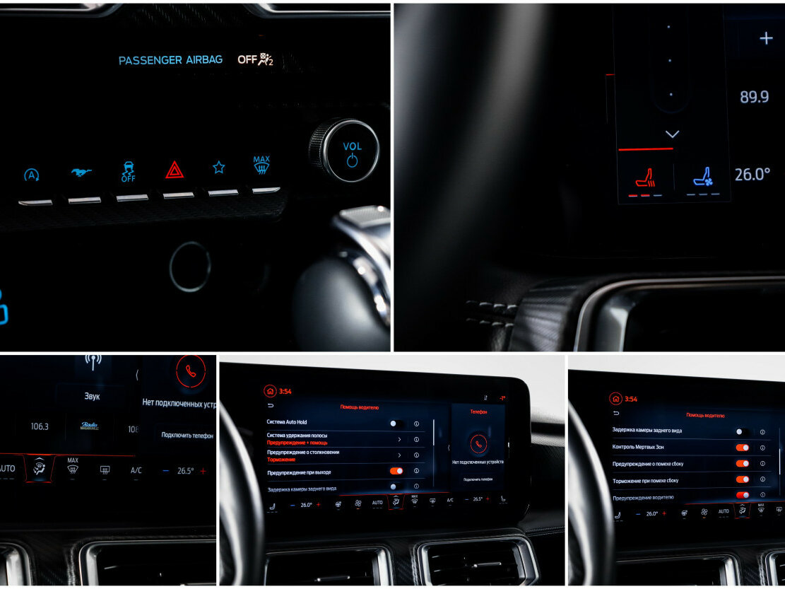 Купить Ford Mustang VII, 2024, 18 185 км, фото №18