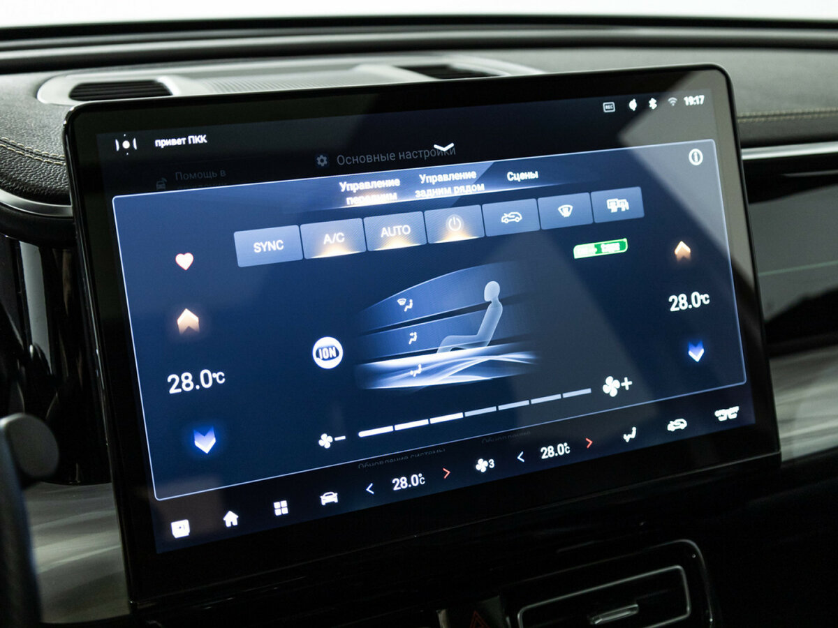 Купить GAC GS8 II, 2023, 33 000 км, фото №18