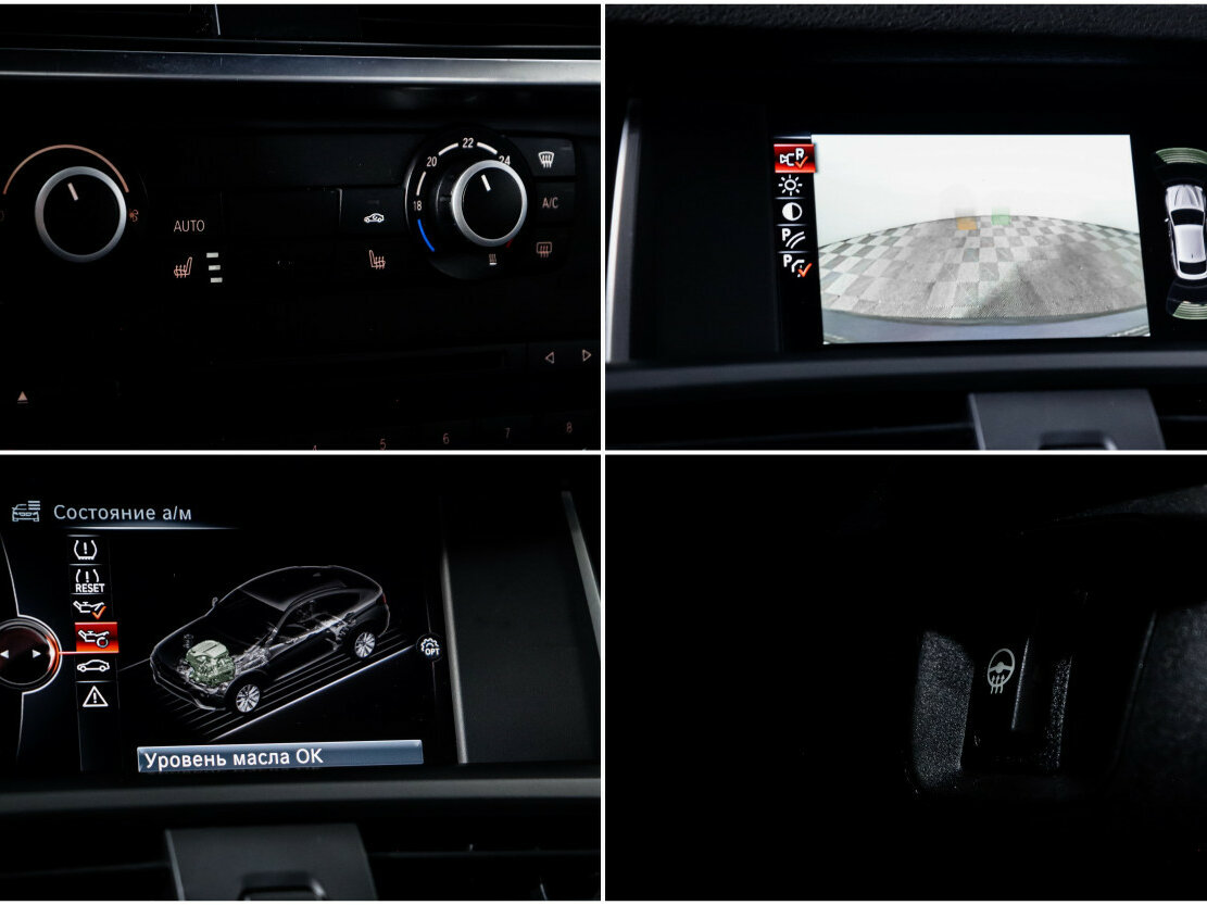 Купить BMW X4 28i I (F26), 2016, 83 890 км, фото №18