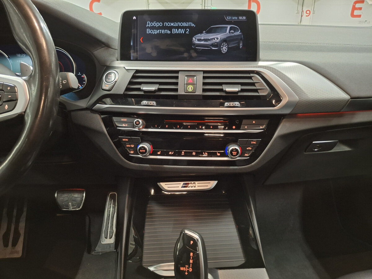 Купить BMW X3 M40d III (G01), 2019, 119 048 км, фото №14
