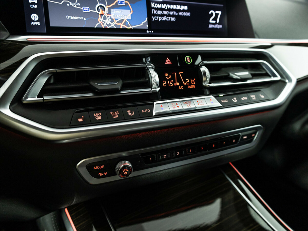 Купить BMW X5 30d IV (G05/G18), 2019, 85 000 км, фото №20