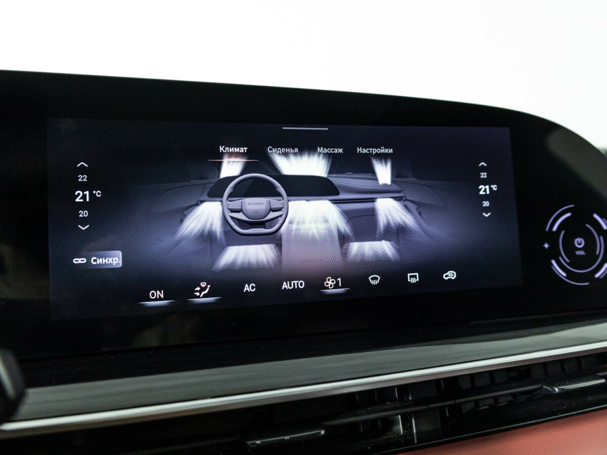 Купить Exeed RX, 2023, 37 786 км, фото №17