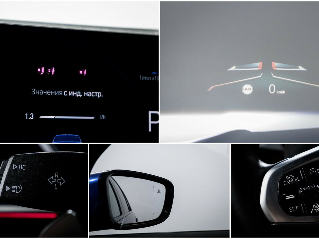 Купить BMW 3 серии 325i VII (G2x) Рестайлинг, 2022, 44 300 км, фото №24