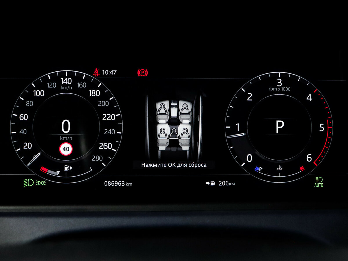 Купить Land Rover Range Rover Velar I, 2017, 86 961 км, фото №11