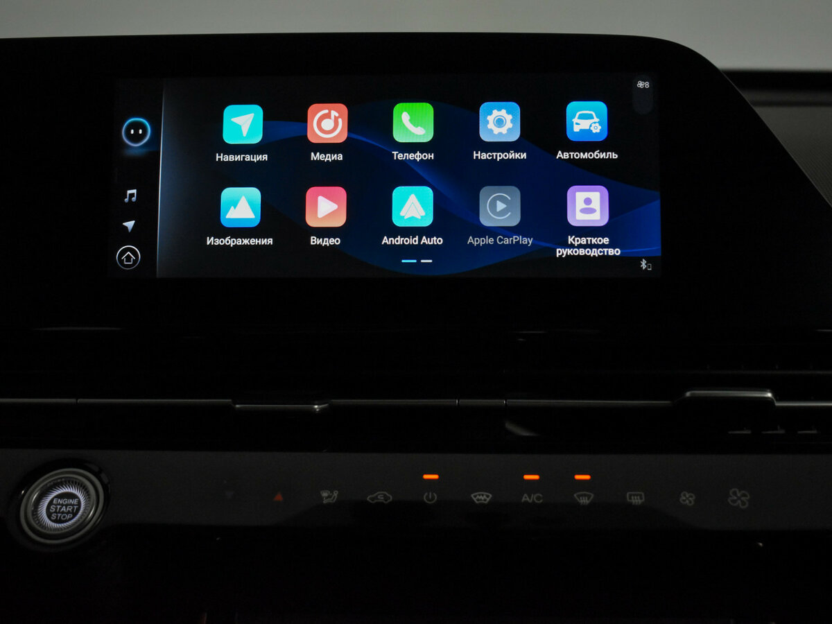 Купить Omoda C5 I, 2024, 23 897 км, фото №18