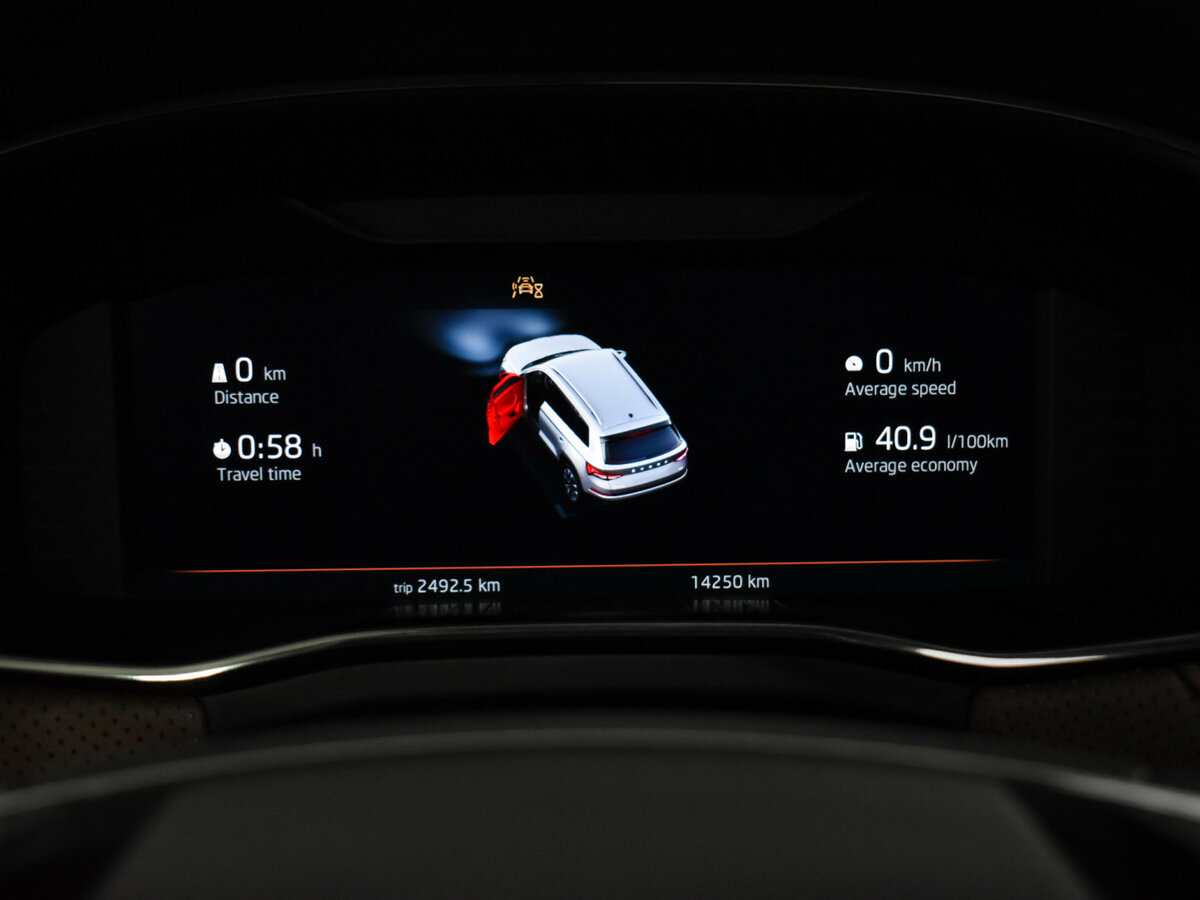 Купить Skoda Kodiaq I Рестайлинг, 2023, 14 139 км, фото №16