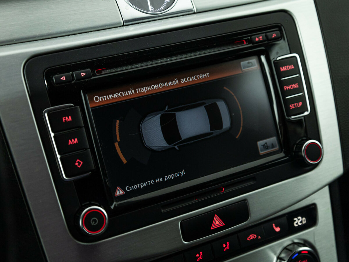 Купить Volkswagen Passat B7, 2011, 258 952 км, фото №14