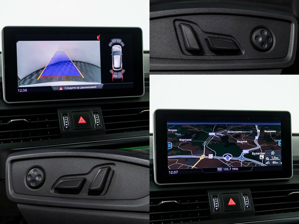 Купить Audi Q5 II (FY), 2020, 127 005 км, фото №16