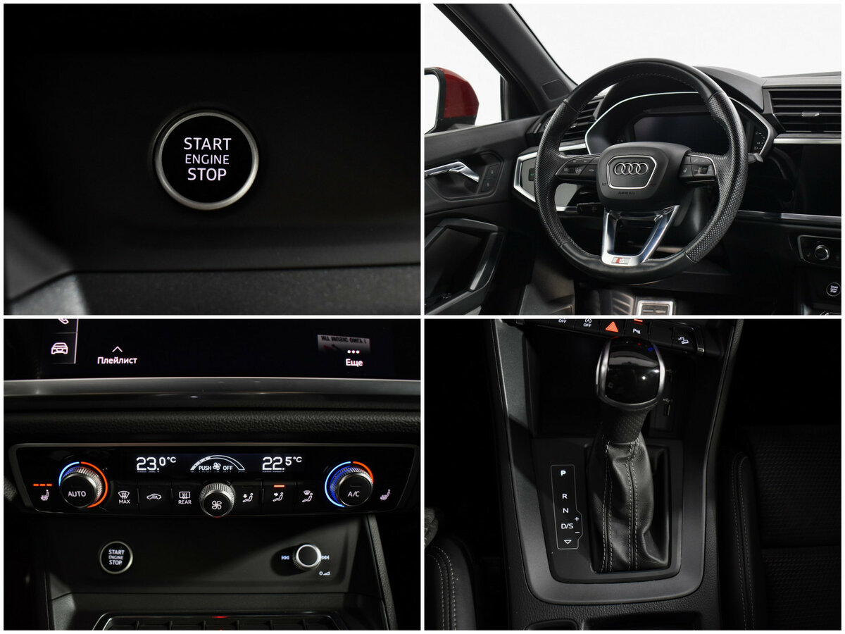 Купить Audi Q3 Sportback 40 TFSI II (F3), 2021, 111 000 км, фото №16