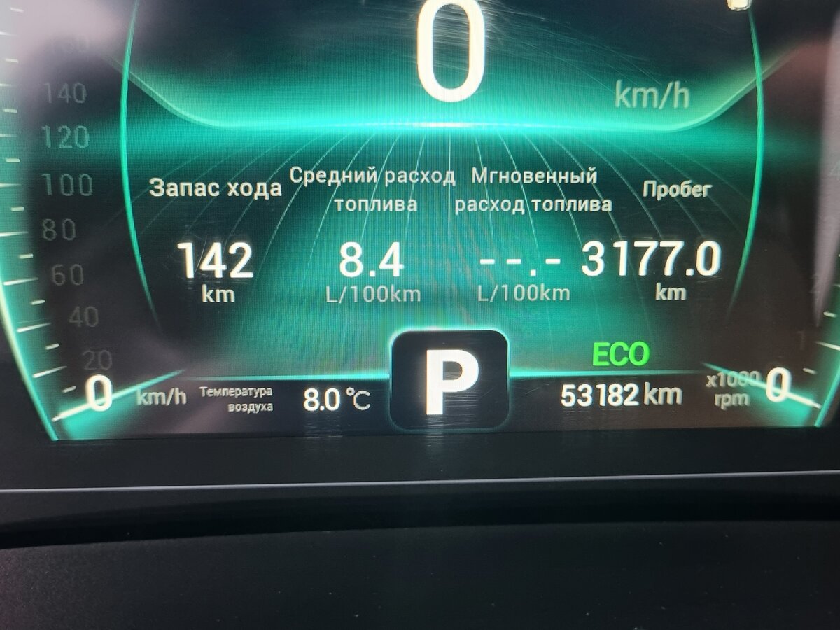 Купить Chery Tiggo 7 Pro I, 2022, 53 000 км, фото №12