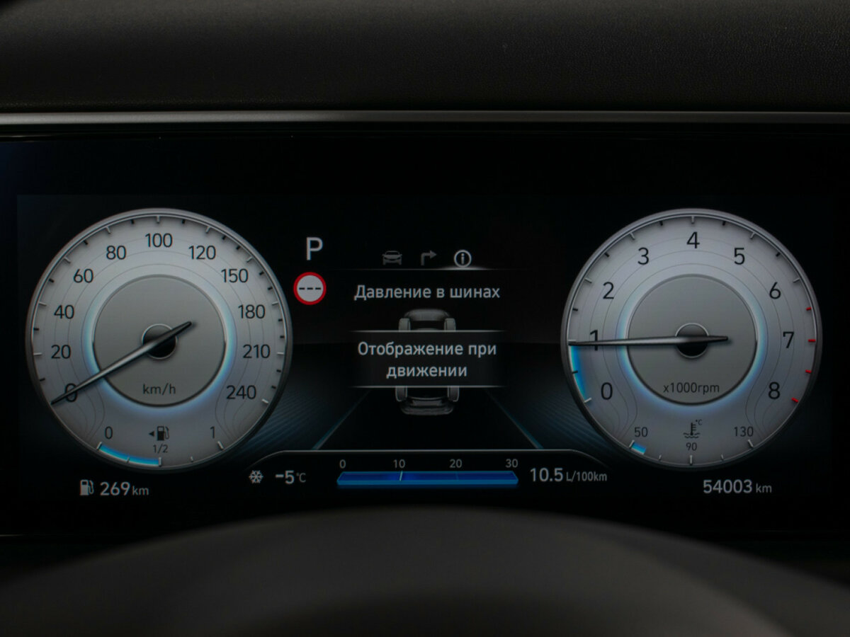 Купить Hyundai Tucson IV, 2021, 53 996 км, фото №12