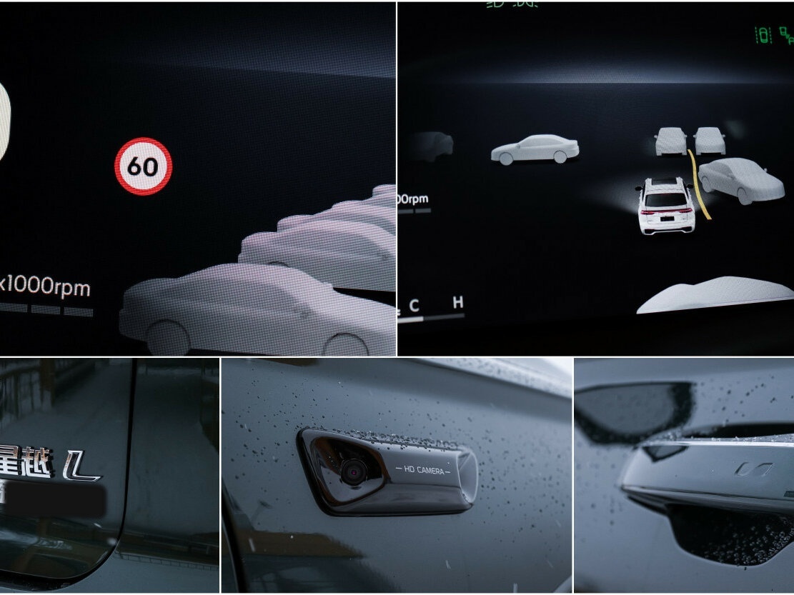 Купить Geely Monjaro (Xingyue L) I Рестайлинг 2, 2025, 2 246 км, фото №18