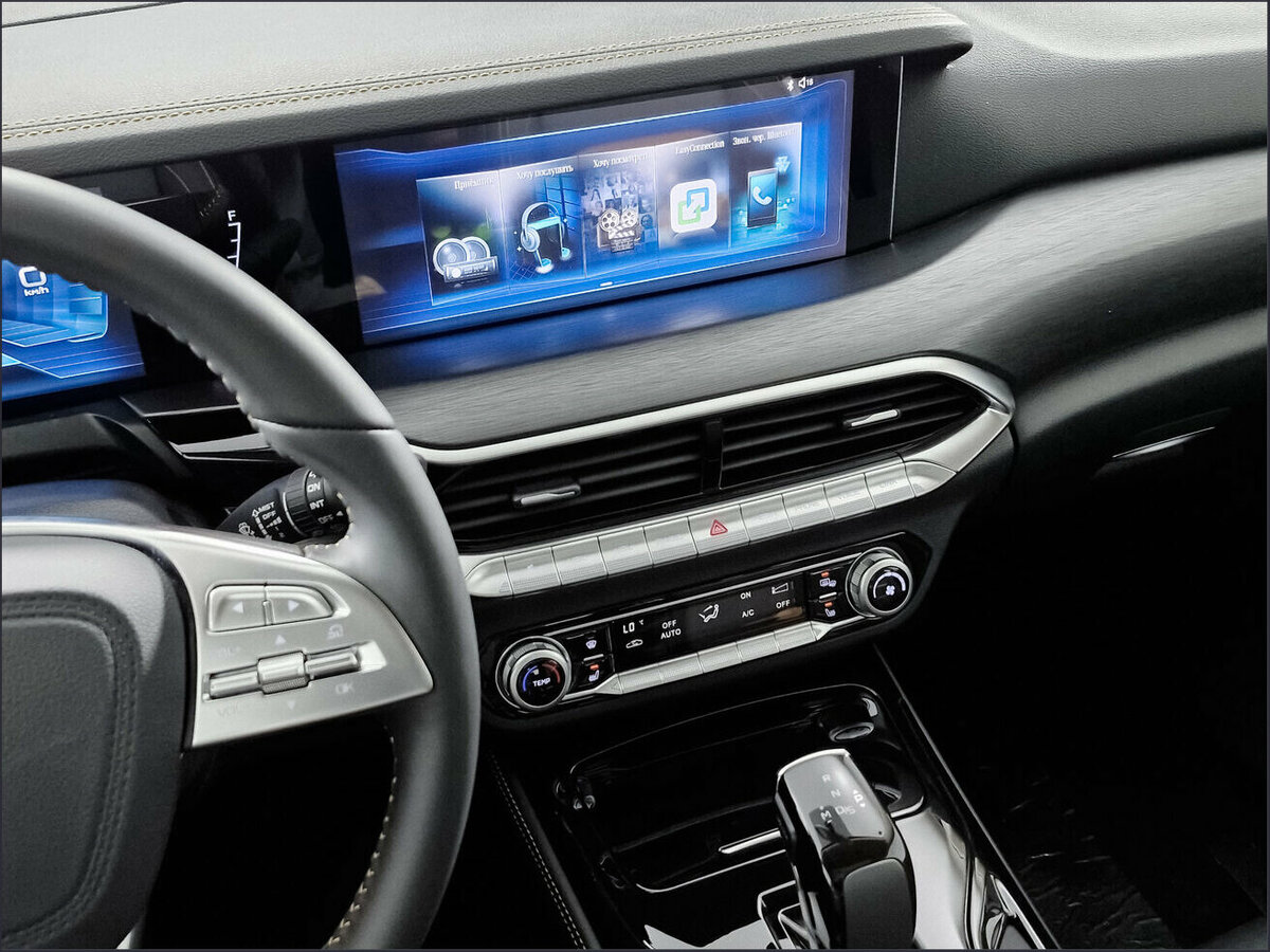 Купить FAW Bestune T77 I, 2024, 75 км, фото №20