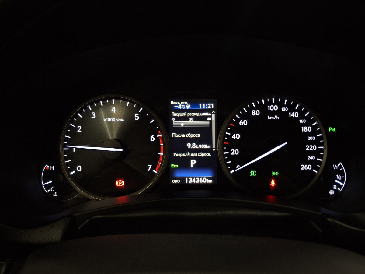 Купить Lexus NX 300 I Рестайлинг, 2018, 134 358 км, фото №12