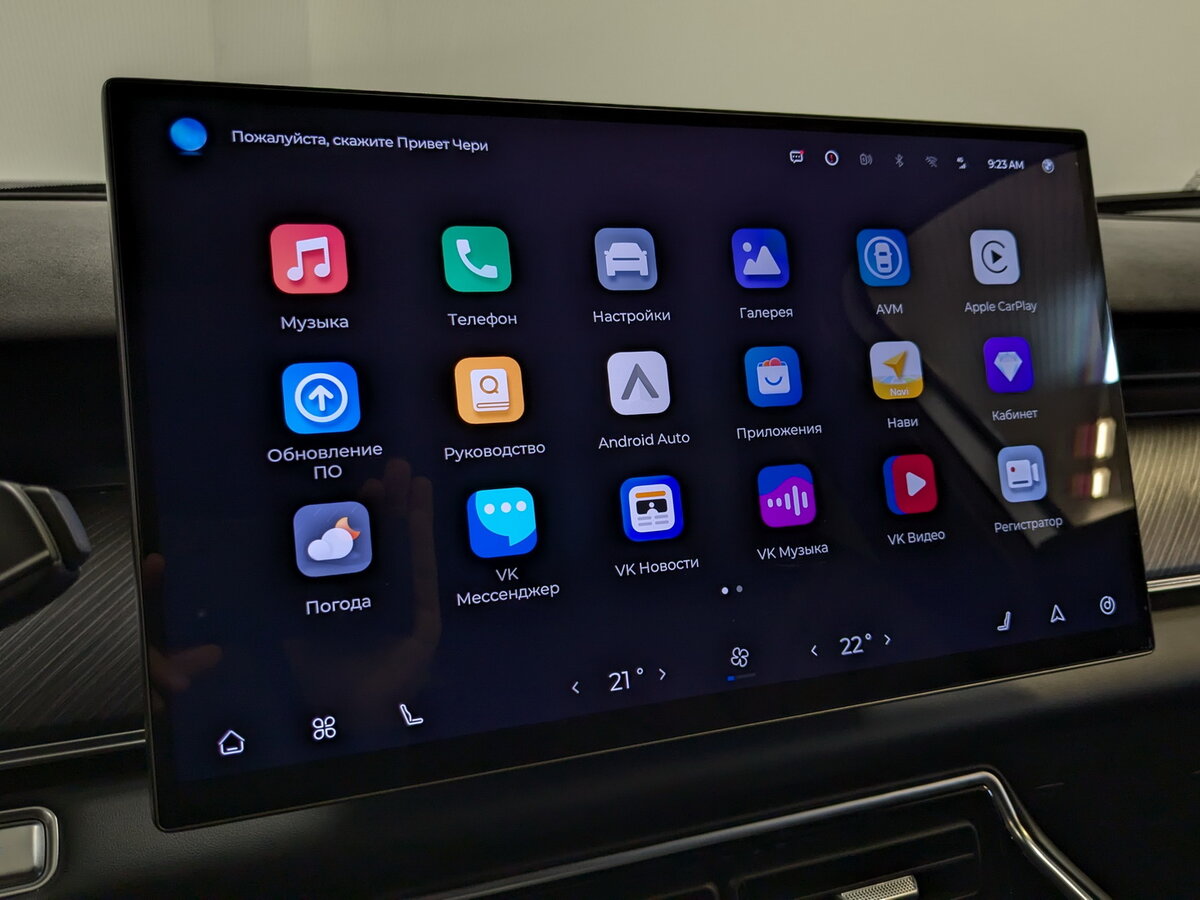 Купить Chery Tiggo 9 I, 2024, 16 331 км, фото №16