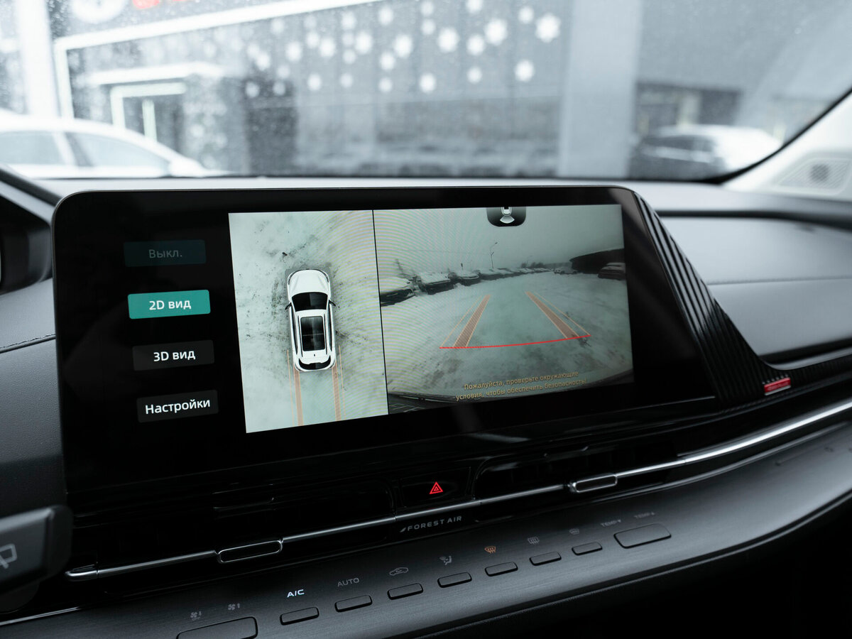 Купить Changan CS55 Plus II, 2023, 60 054 км, фото №18