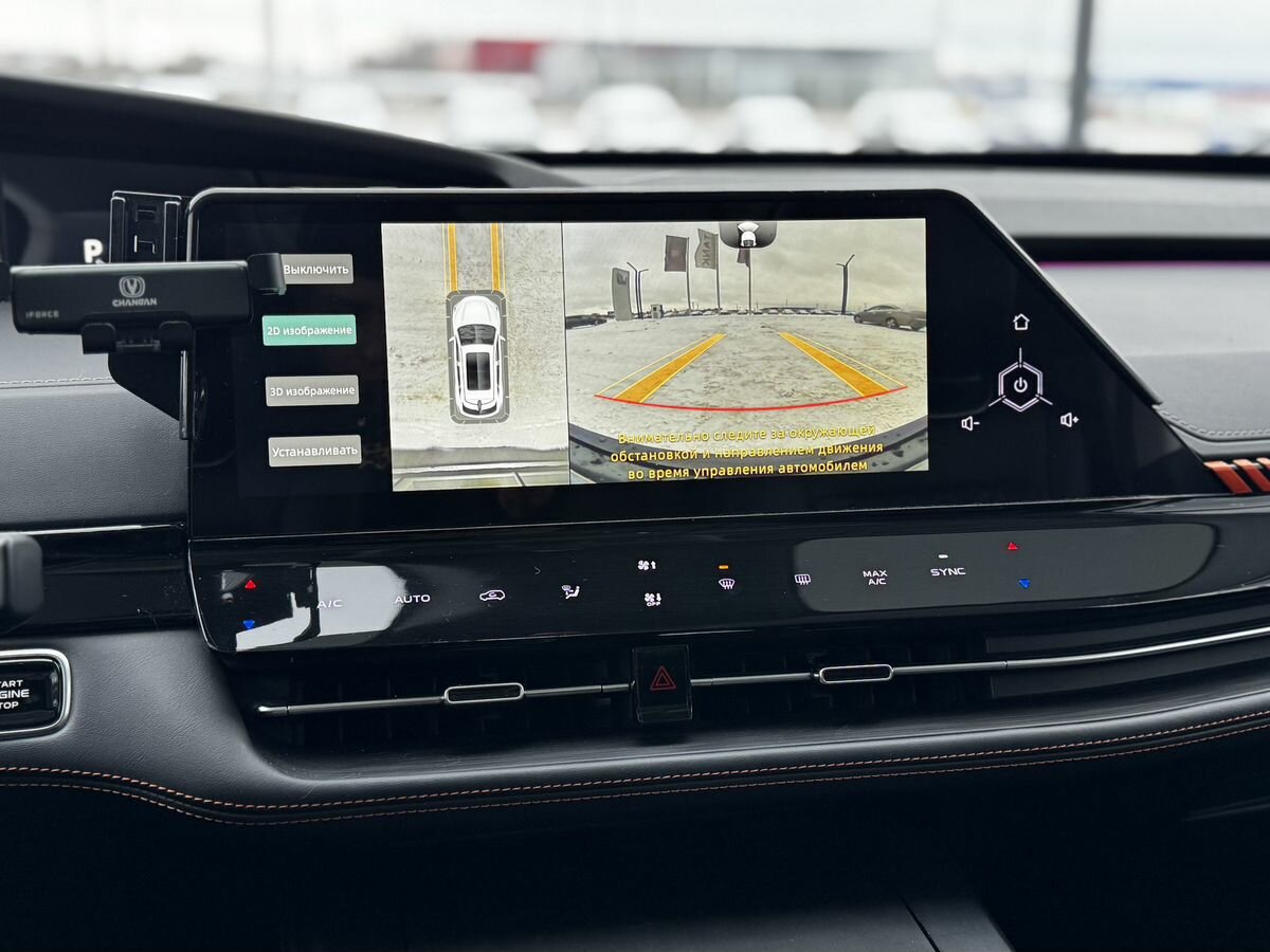 Купить Changan UNI-K, 2023, 19 972 км, фото №22