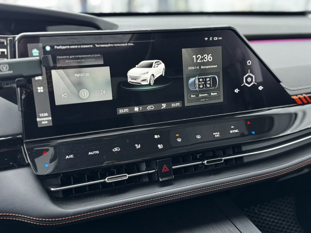 Купить Changan UNI-K, 2023, 19 972 км, фото №26