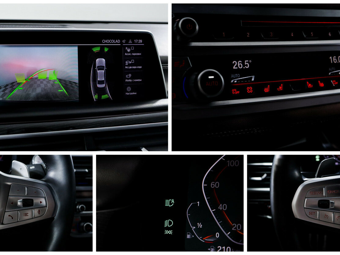 Купить BMW 7 серии 730i VI (G11/G12) Рестайлинг, 2019, 86 988 км, фото №17