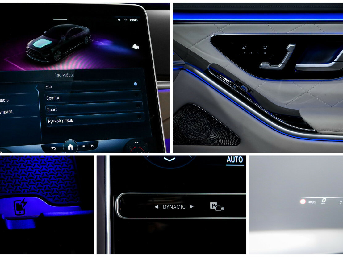 Купить Mercedes-Benz S-Класс 450 Long 4MATIC VII (W223), 2020, 64 565 км, фото №23