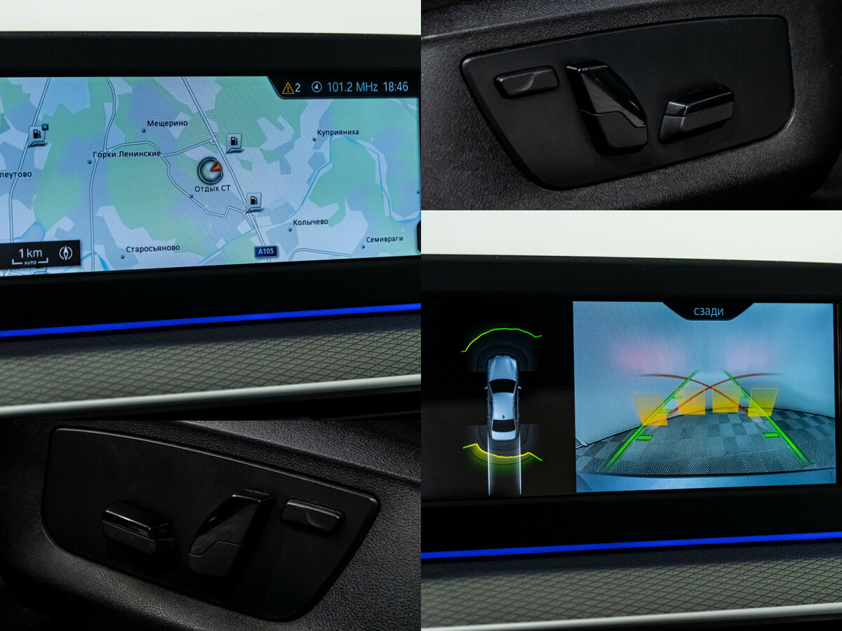 Купить BMW 5 серии 520d xDrive VII (G30/G31/G38), 2019, 109 001 км, фото №14