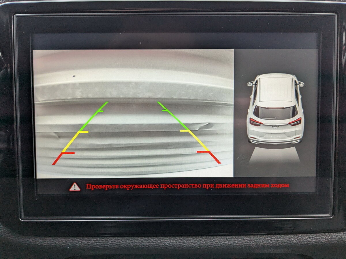 Купить Chery Tiggo 4 I Рестайлинг, 2021, 53 925 км, фото №26