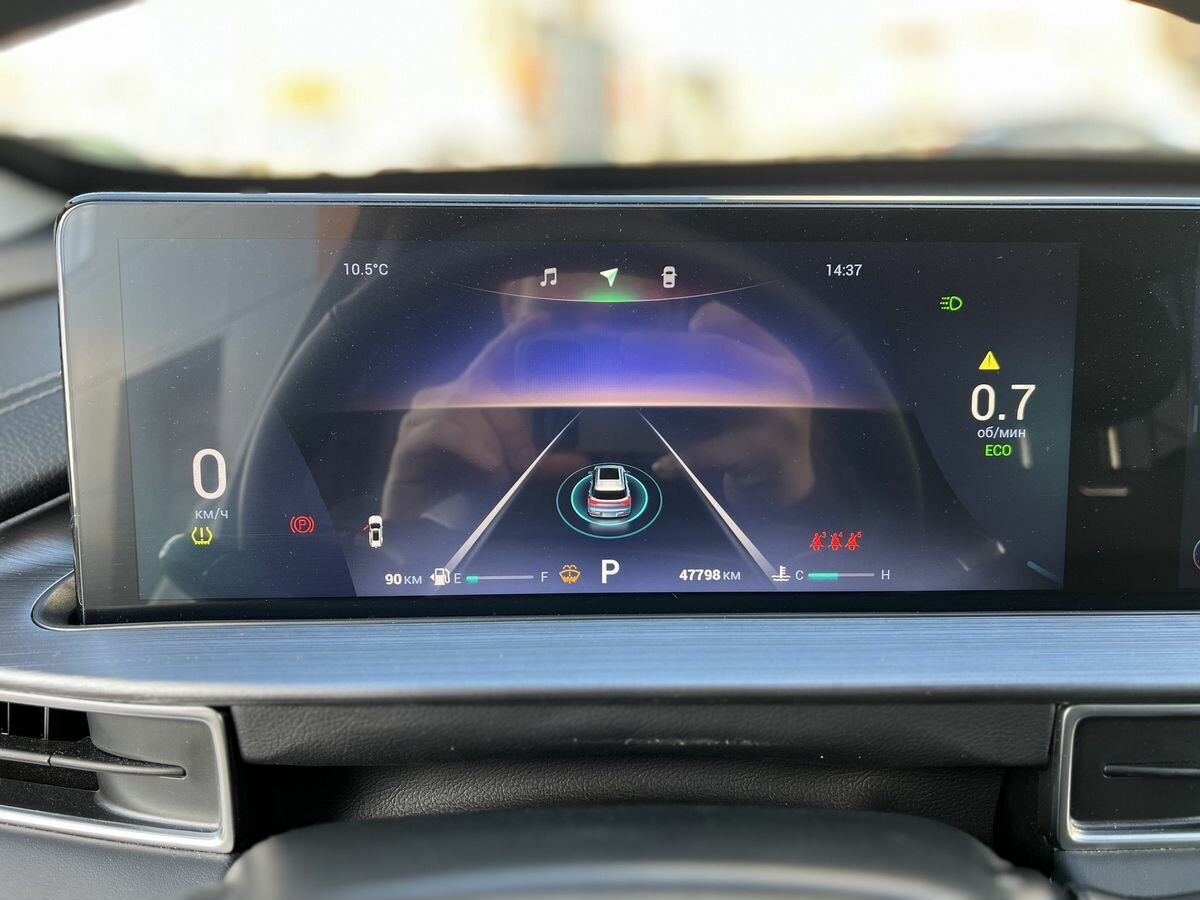 Купить Chery Tiggo 7 Pro Max I, 2023, 47 500 км, фото №11