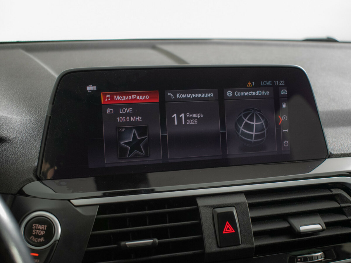 Купить BMW X3 20i xDrive III (G01), 2020, 94 750 км, фото №11