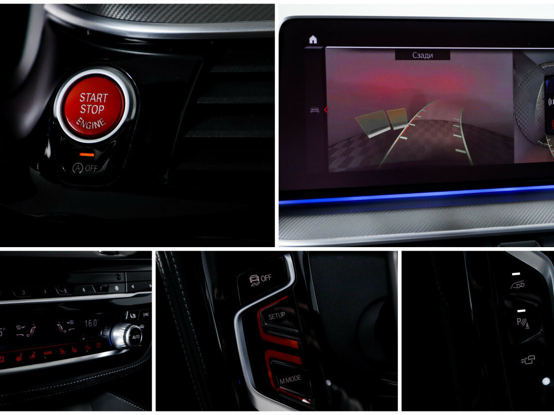 Купить BMW M5 Competition VI (F90) Рестайлинг, 2020, 65 590 км, фото №21