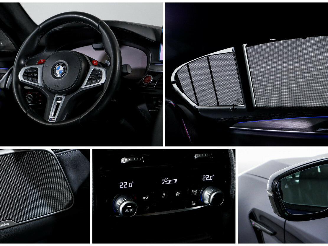 Купить BMW M5 Competition VI (F90) Рестайлинг, 2020, 65 590 км, фото №24
