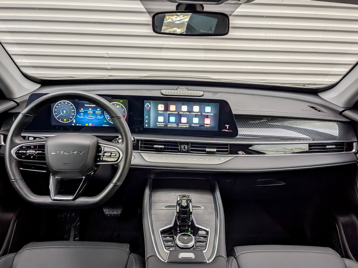 Купить Chery Tiggo 7 Pro Max I Рестайлинг, 2024, 21 521 км, фото №14