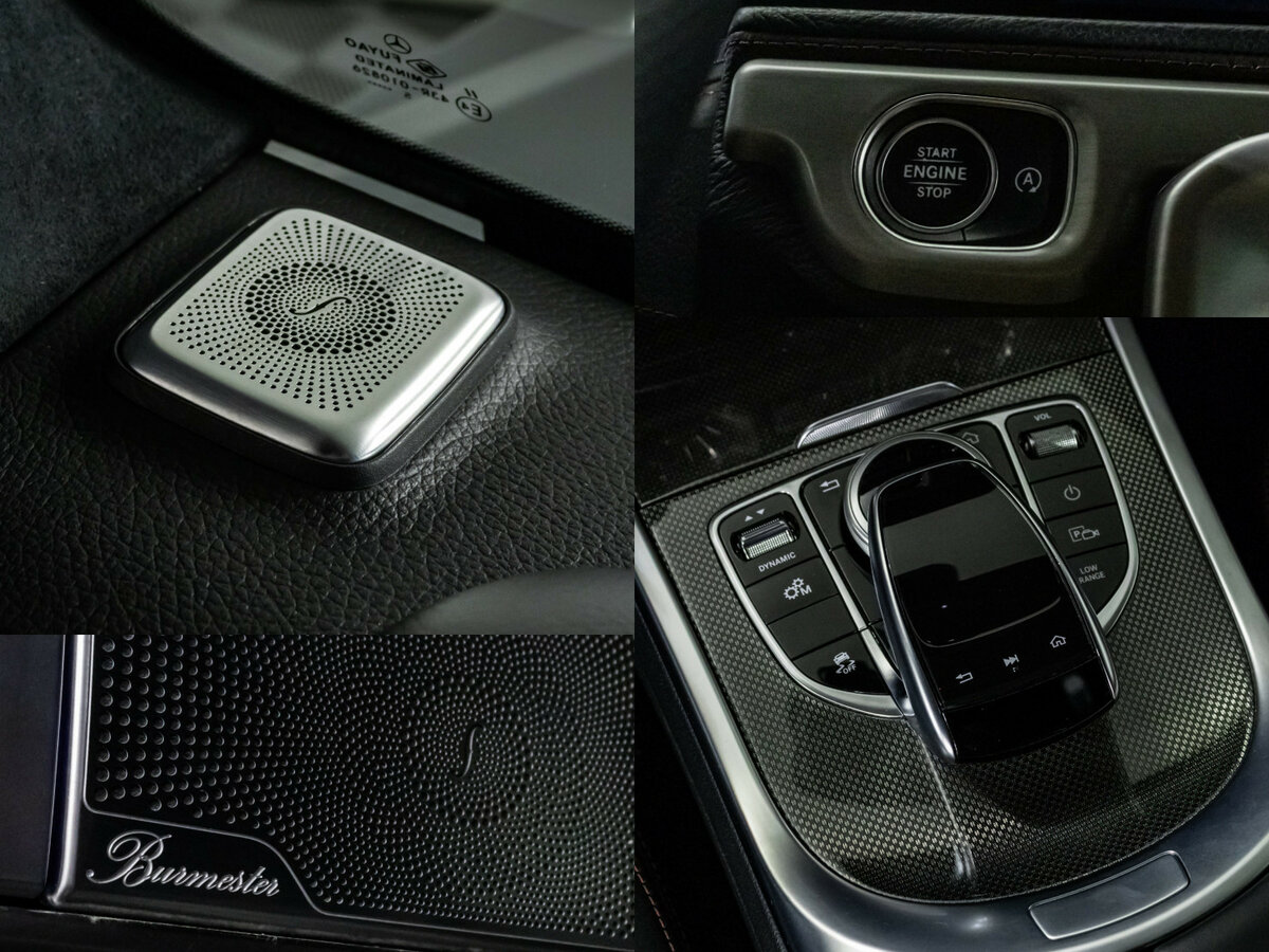 Купить Mercedes-Benz G-Класс 500 III (W463), 2018, 96 002 км, фото №22