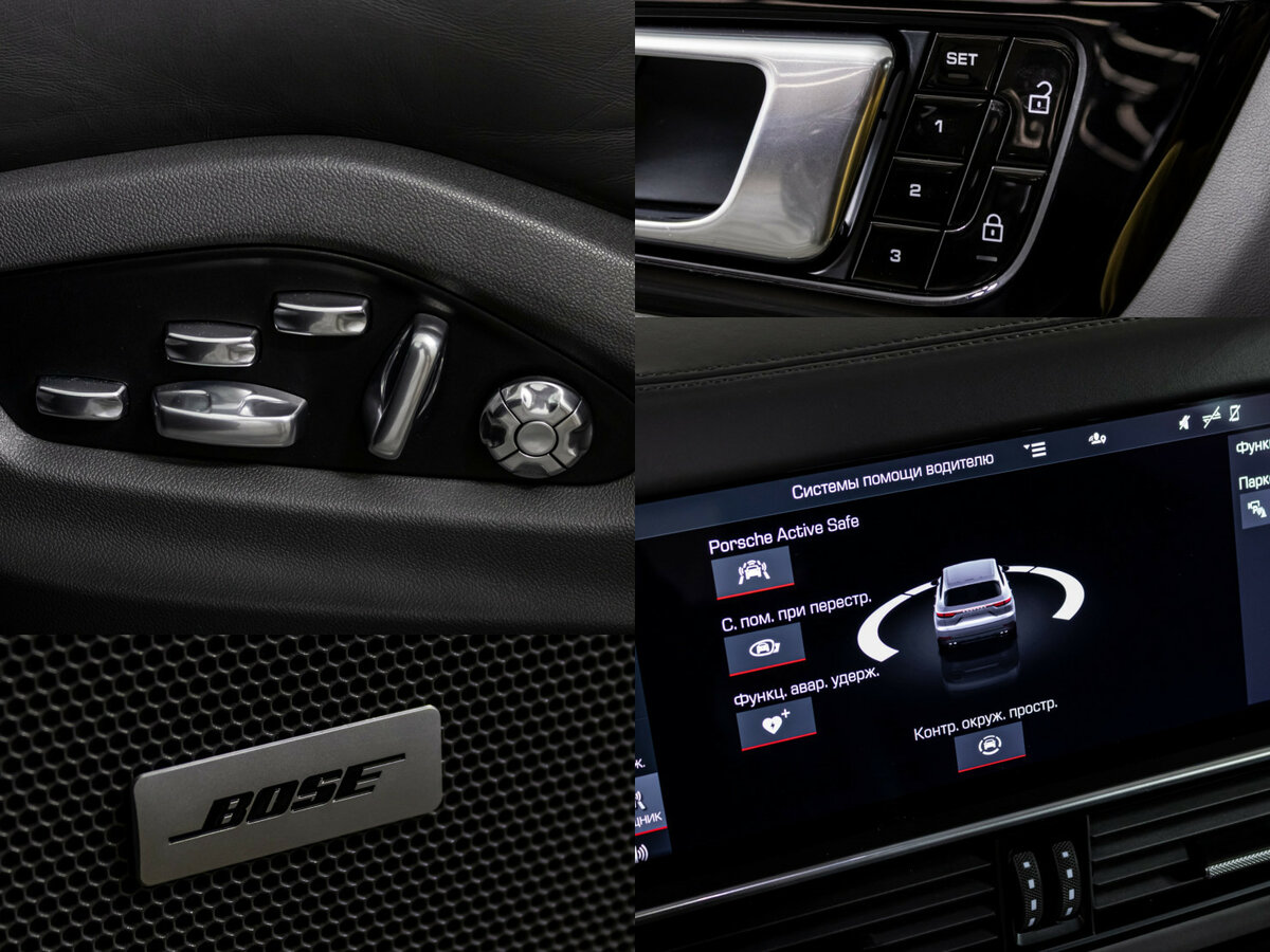 Купить Porsche Cayenne III, 2020, 126 000 км, фото №12