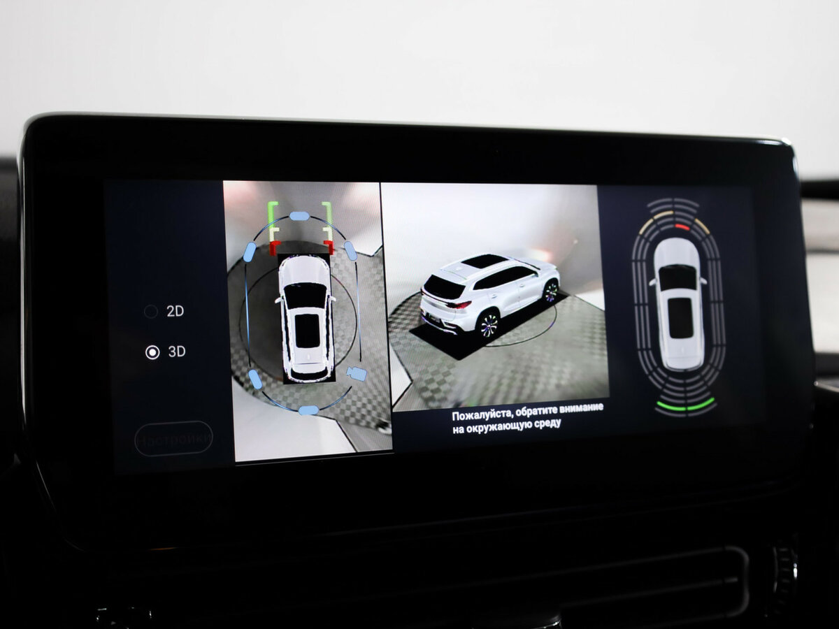 Купить Exeed TXL I, 2021, 84 447 км, фото №17