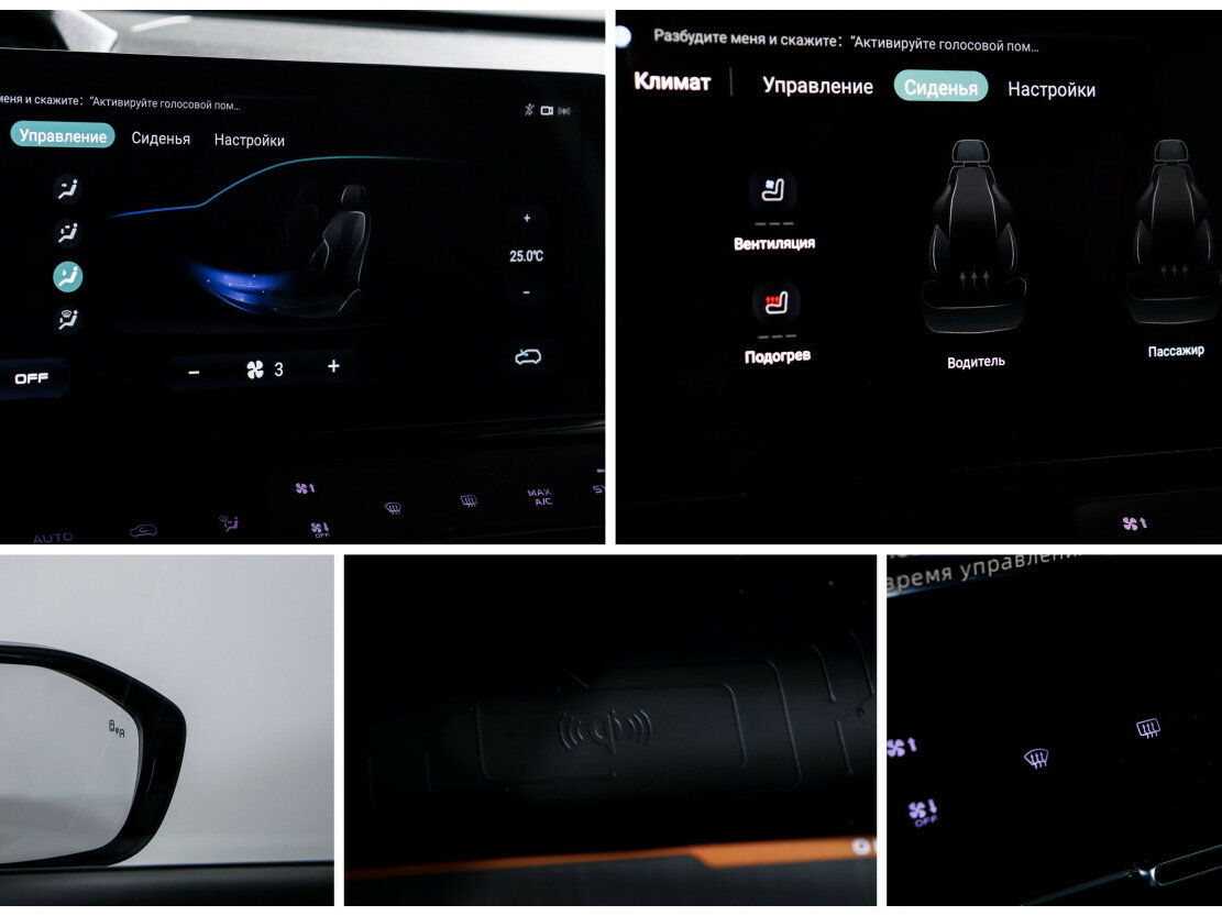 Купить Changan UNI-K, 2024, 5 700 км, фото №19