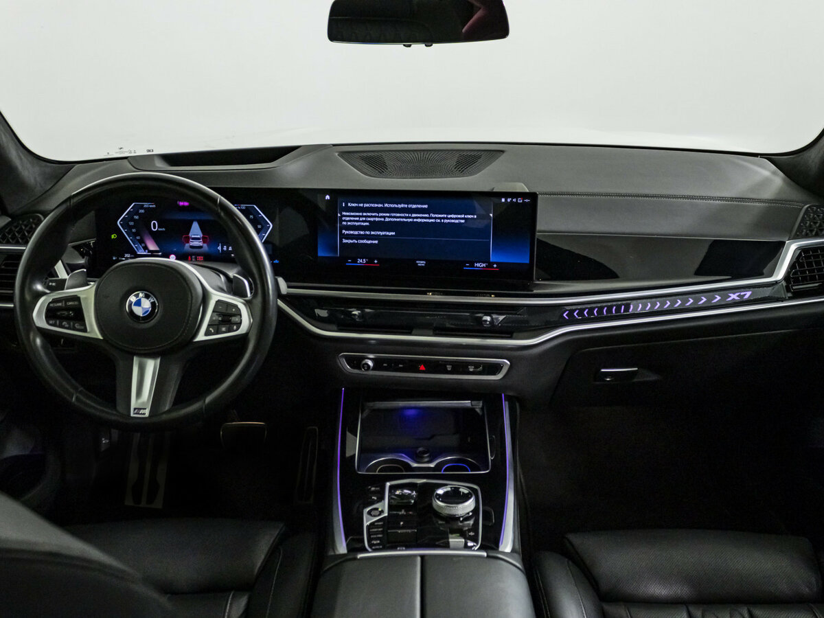 Купить BMW X7 40d I (G07) Рестайлинг, 2022, 34 898 км, фото №12