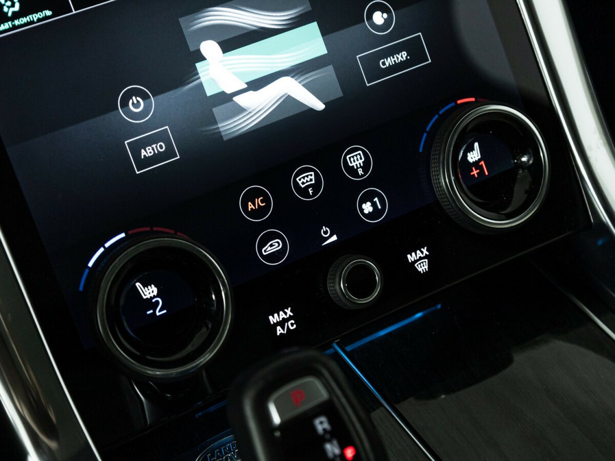 Купить Land Rover Range Rover Sport II Рестайлинг, 2018, 35 450 км, фото №22