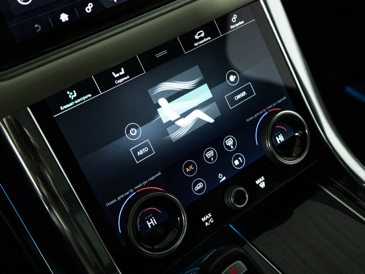 Купить Land Rover Range Rover Sport II Рестайлинг, 2018, 35 450 км, фото №24