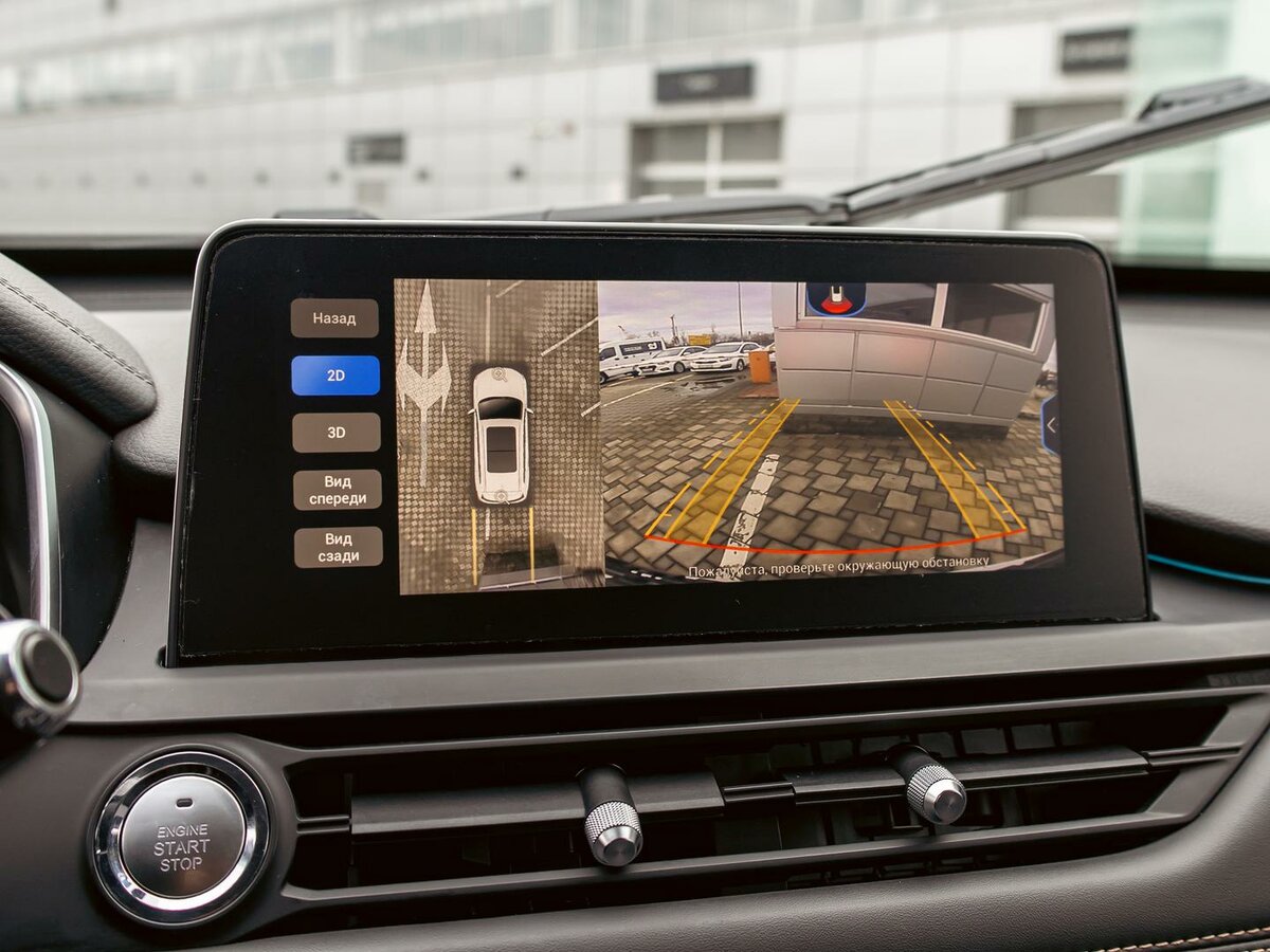 Купить Chery Tiggo 8 Pro I, 2022, 87 000 км, фото №14