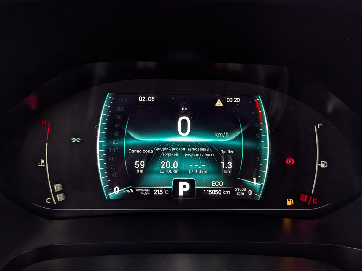 Купить Chery Tiggo 7 Pro I, 2022, 115 054 км, фото №16