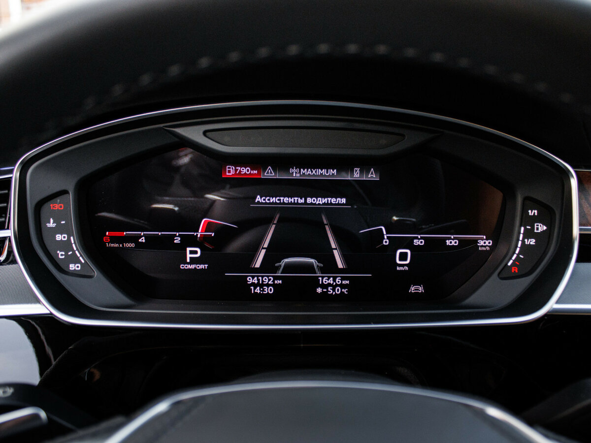 Купить Audi A8 50 TDI IV (D5), 2019, 94 190 км, фото №9
